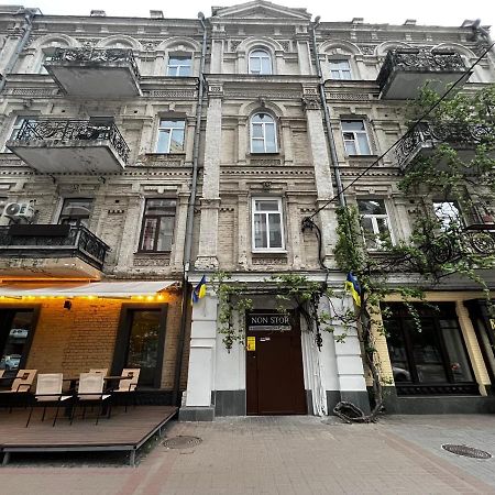 Mini Hotel Non-Stop Kijev Kültér fotó