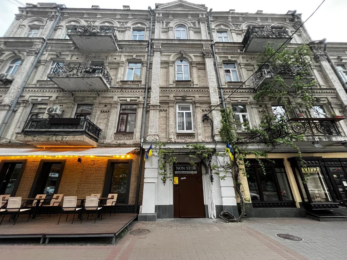 Mini Hotel Non-Stop Kijev Kültér fotó